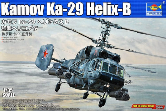 010 - Trumpeter - 05110 - Kamov Ka-29 Helix B - primary image