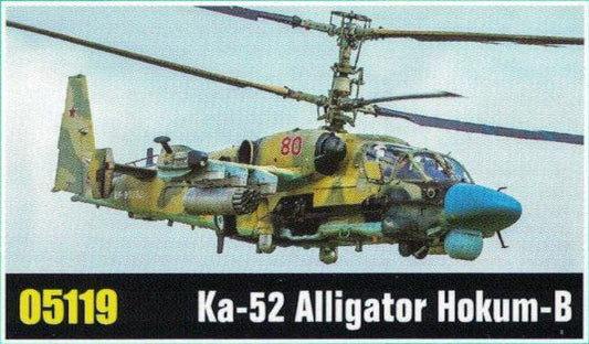 010 - Trumpeter - 05119 - Kamov Ka-52 Alligator Hokum B - primary image