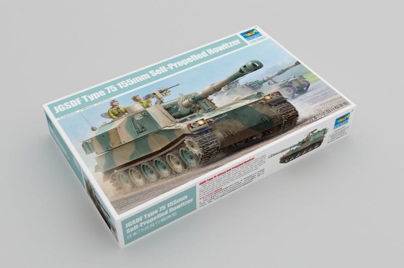010 - Trumpeter - 05577 - Type 75 - primary image