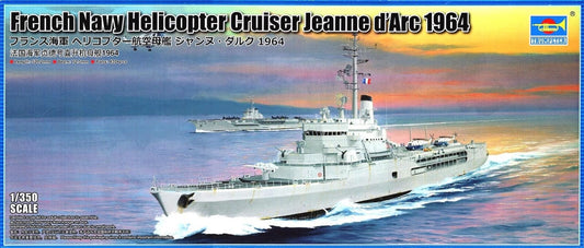 010 - Trumpeter - 05636 - Jeanne d’Arc (1964) - primary image