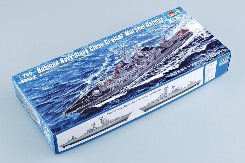 010 - Marshal Ustinov - primary image