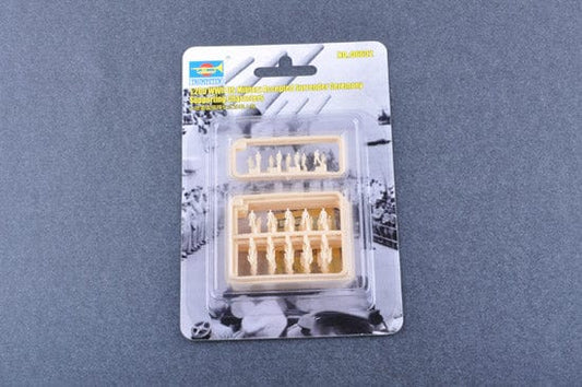 010 - Trumpeter - 06632 - Japanese Surrender Ceremony Supporting Characters - primary image