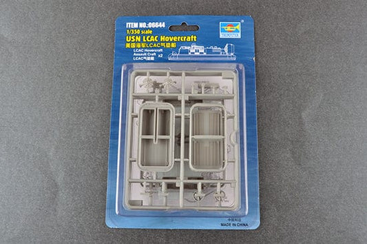 010 - Trumpeter - 06644 - LCAC - primary image