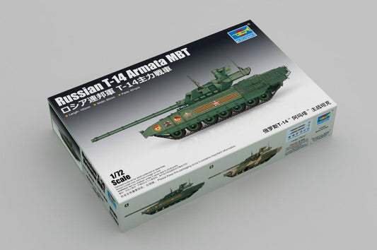 010 - Trumpeter - 07181 - T-14 Armata - primary image