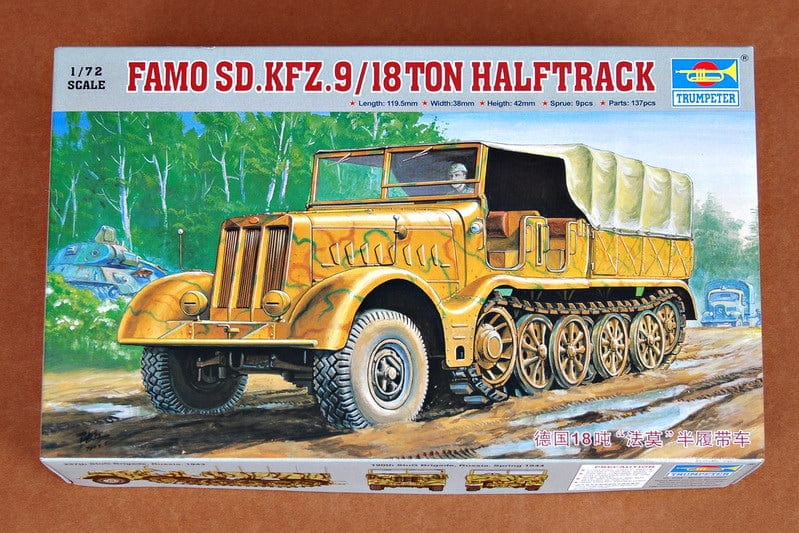 Sd.Kfz.9 Famo