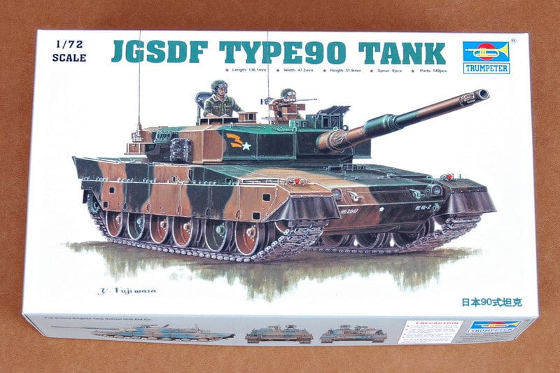 010 - Trumpeter - 07219 - Type 90 - primary image