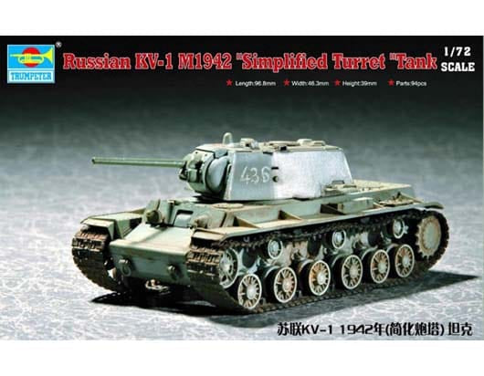 010 - Trumpeter - 07234 - KV-1 obr. 1942 Simplified Turret - primary image