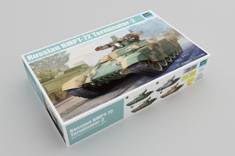 010 - Trumpeter - 09515 - BMPT-72 Terminator-2 - primary image