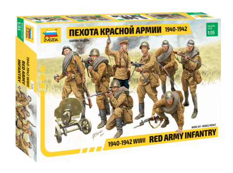 010 - Zvezda - 3526 - Soviet Red Army Infantry - primary image