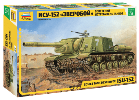 010 - Zvezda - 3532 - ISU-152 - primary image