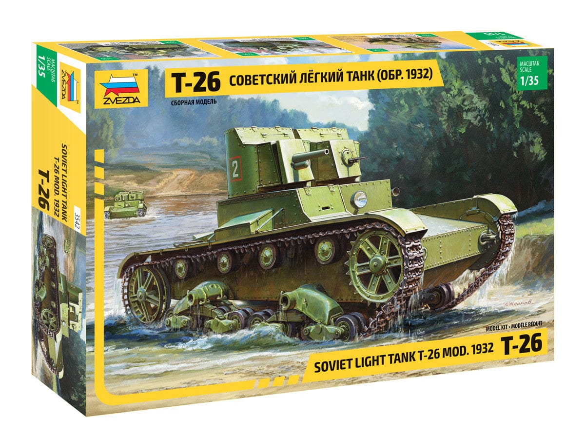 010 - Zvezda - 3542 - T-26 obr. 1932 - primary image