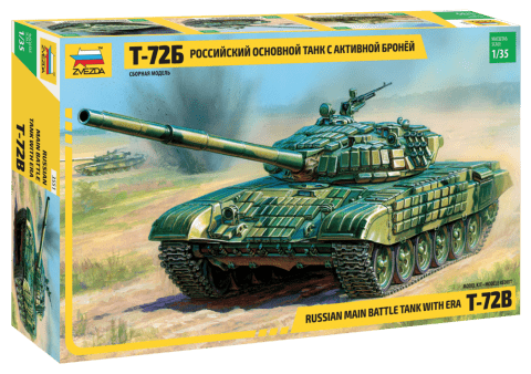 010 - Zvezda - 3551 - T-72B - primary image
