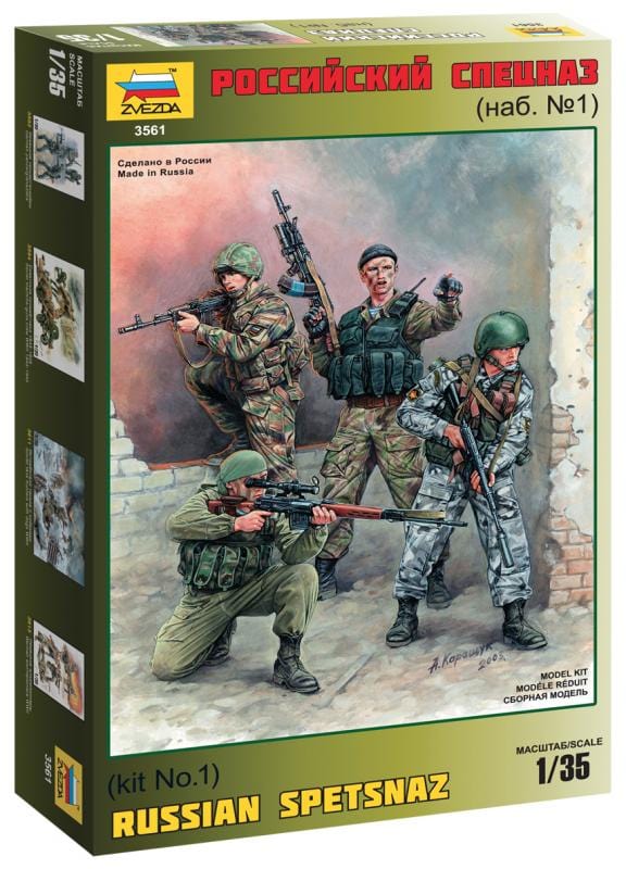 010 - Zvezda - 3561 - Russian Special Forces - primary image