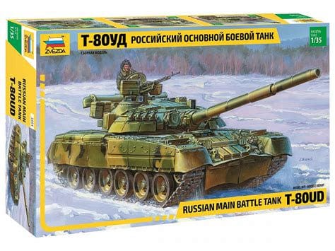 010 - Zvezda - 3591 - T-80UD - primary image