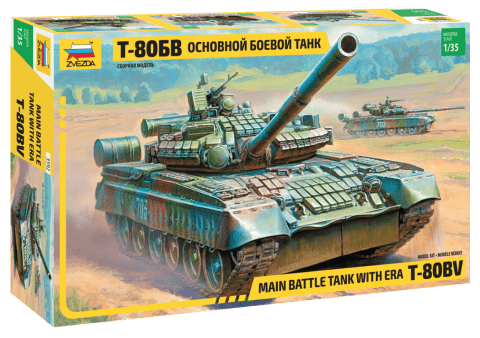 010 - Zvezda - 3592 - T-80BV with ERA - primary image