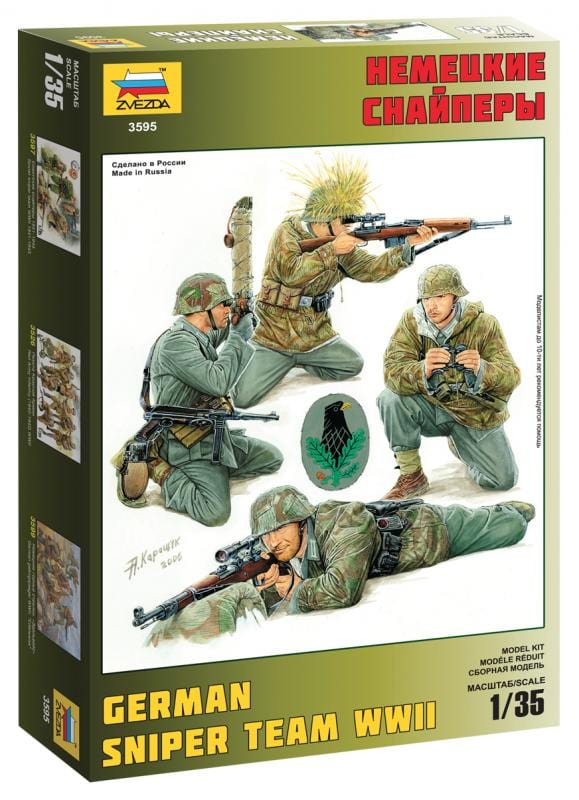 010 - Zvezda - 3595 - German Sniper Team - primary image