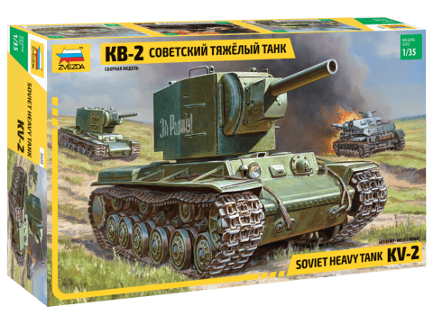 010 - Zvezda - 3608 - KV-2 - primary image