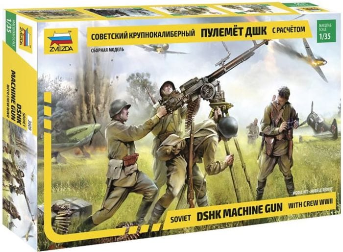 010 - Zvezda - 3609 - Soviet DShK Team - primary image