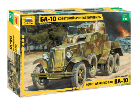 010 - Zvezda - 3617 - BA-10 - primary image