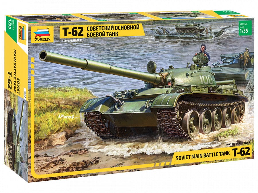 010 - Zvezda - 3622 - T-62 - primary image