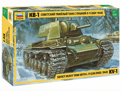 010 - Zvezda - 3624 - KV-1 obr. 1940 - primary image