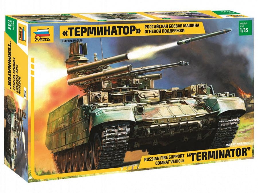 010 - Zvezda - 3636 - BMPT Terminator - primary image