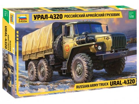 010 - Zvezda - 3654 - Ural-4320 - primary image