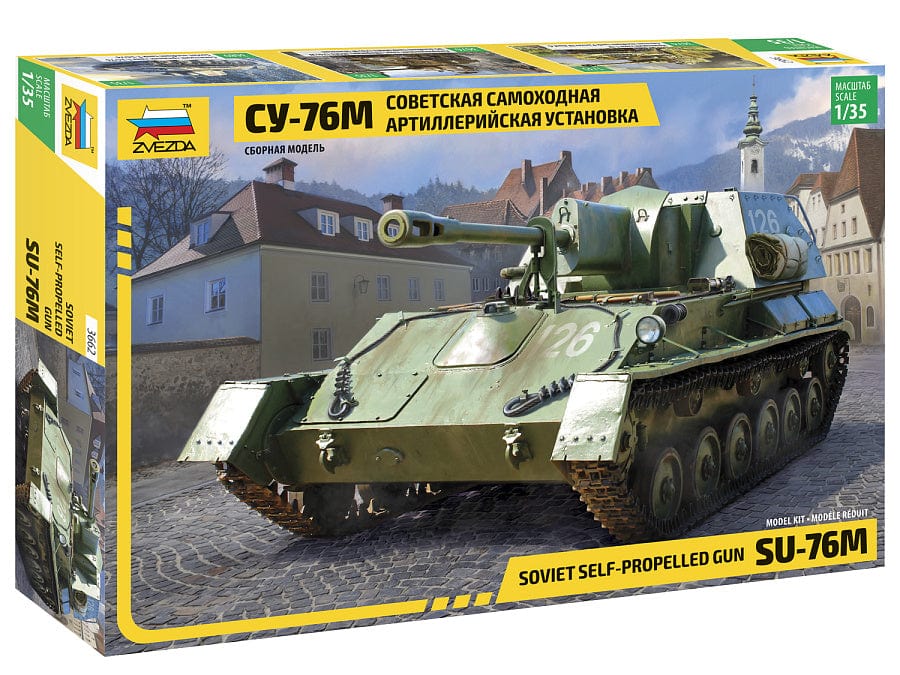 010 - Zvezda - 3662 - SU-76M - primary image
