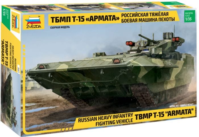 010 - Zvezda - 3681 - T-15 Armata - primary image