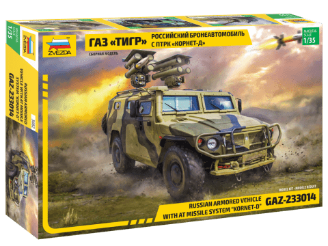 010 - Zvezda - 3682 - GAZ-233014 Tigr Kornet-D - primary image