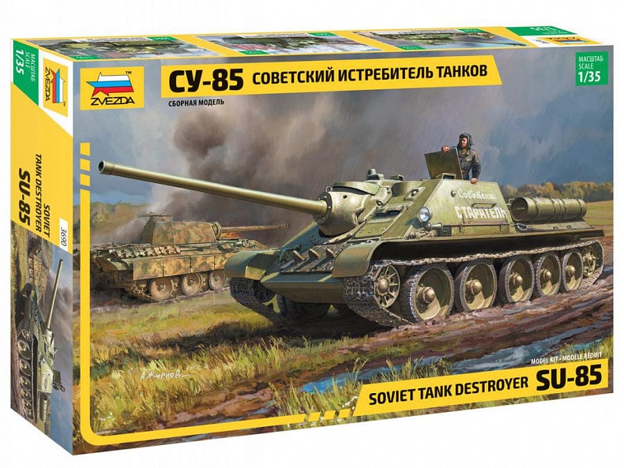 010 - Zvezda - 3690 - SU-85 - primary image