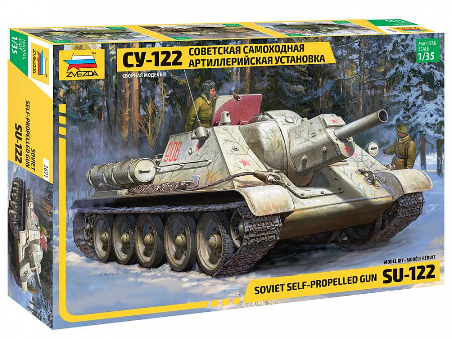010 - Zvezda - 3691 - SU-122 - primary image