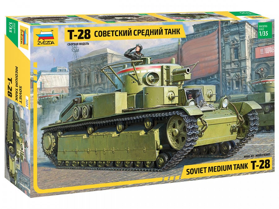 010 - Zvezda - 3694 - T-28 - primary image