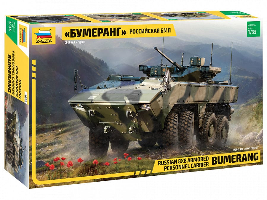 010 - Zvezda - 3696 - VPK-7829 Bumerang-BM - primary image