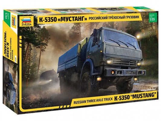 010 - Zvezda - 3697 - KamAZ-5350 Mustang - primary image