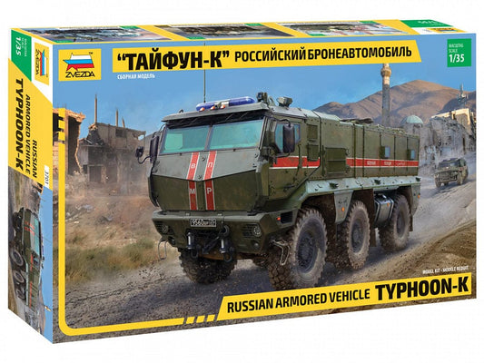 010 - Zvezda - 3701 - KamAZ-63968 Typhoon-K - primary image