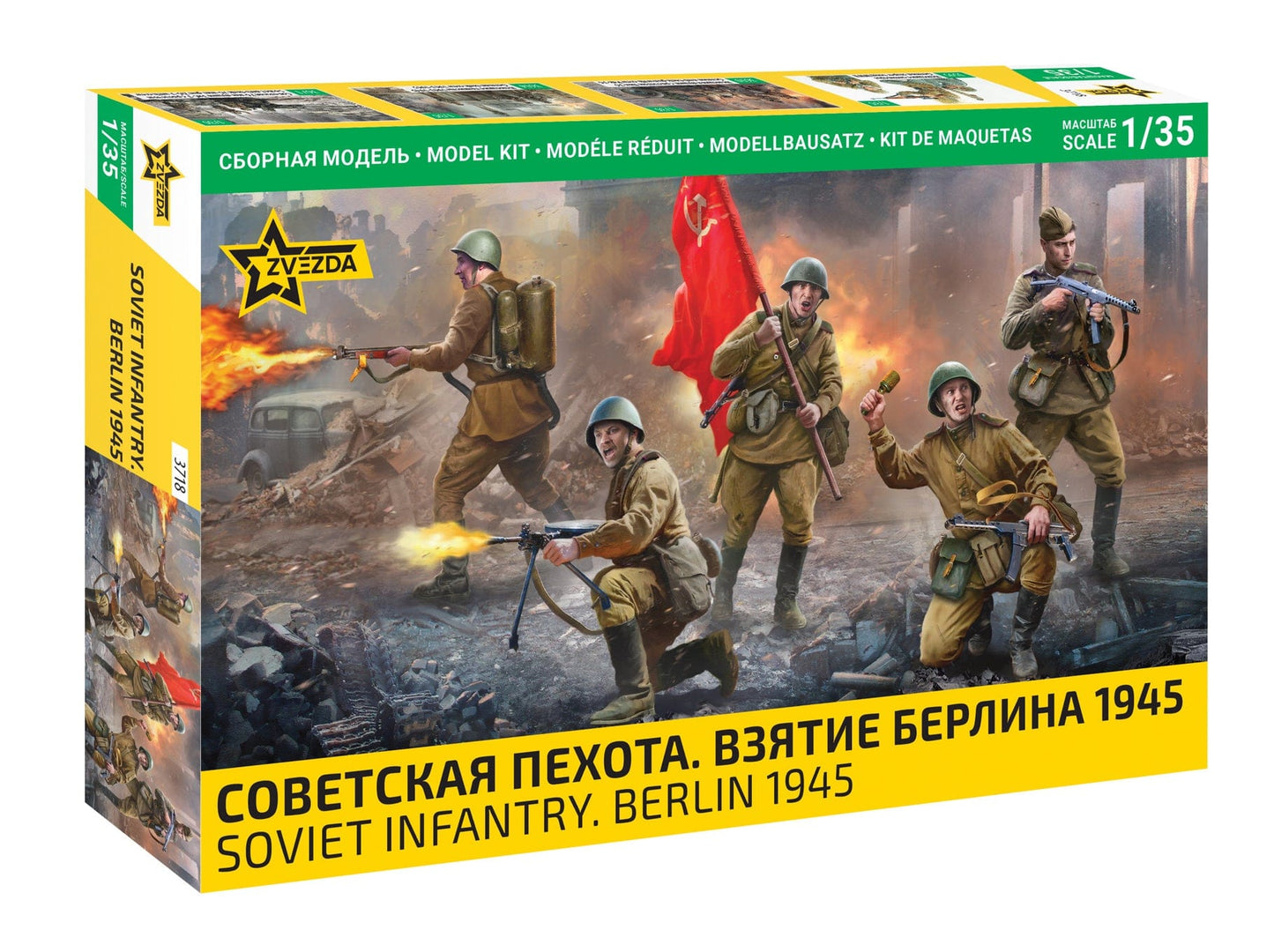 010 - Zvezda - 3718 - Soviet Infantry (Berlin 1945) - primary image
