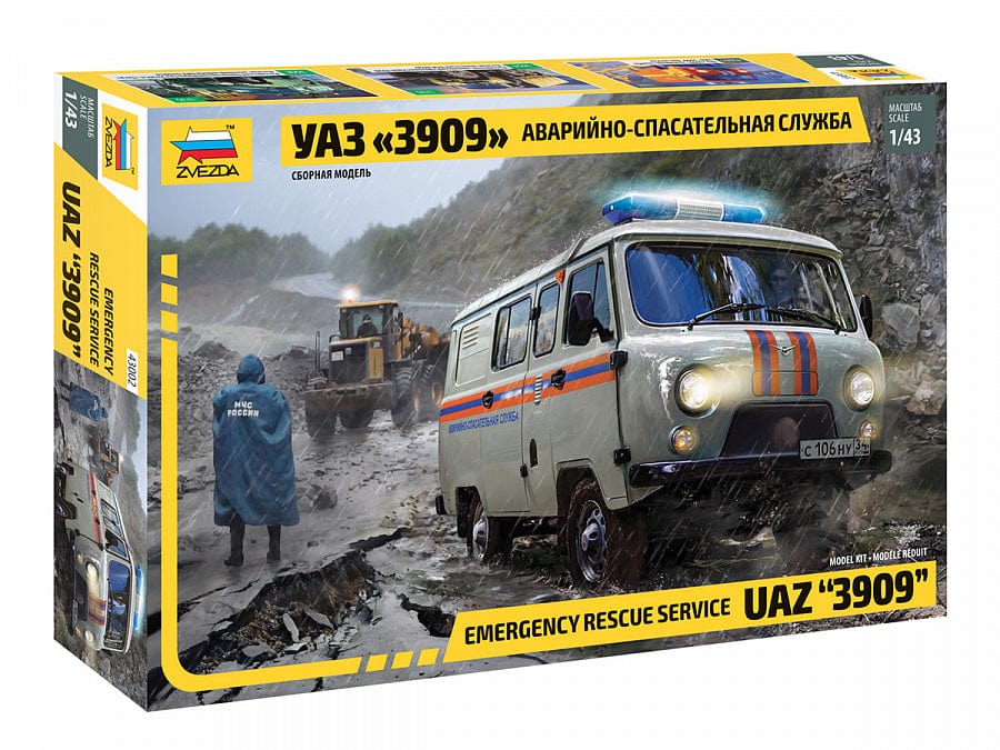 010 - Zvezda - 43002 - UAZ-3909 Emergency Rescue Service - primary image