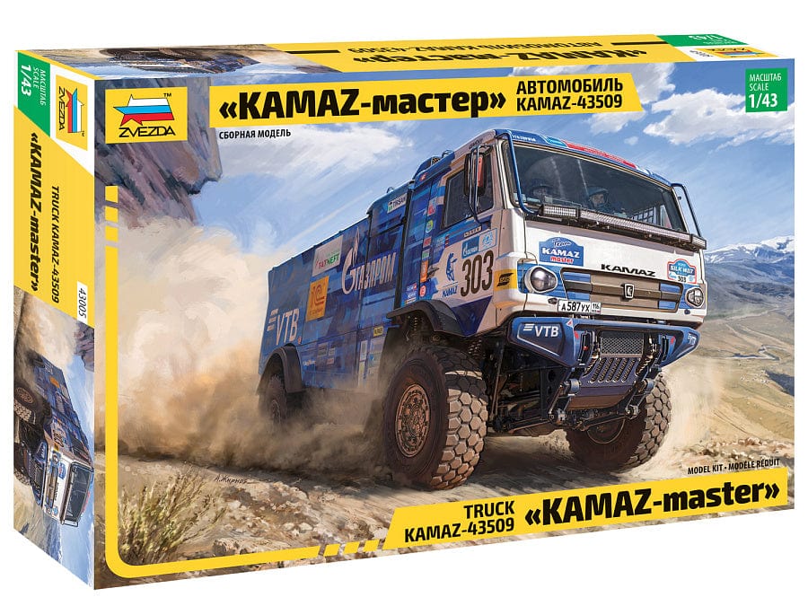 010 - Zvezda - 43005 - KamAZ-43509 ‘KamAZ-Master’ - primary image