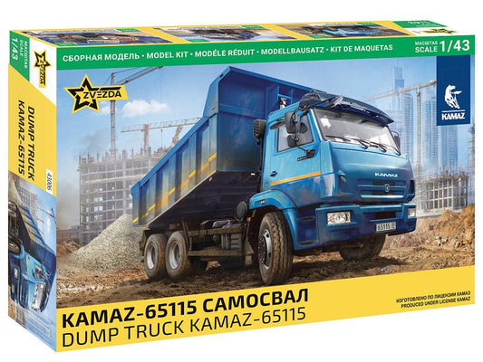 010 - Zvezda - 43006 - KamAZ-65115 - primary image