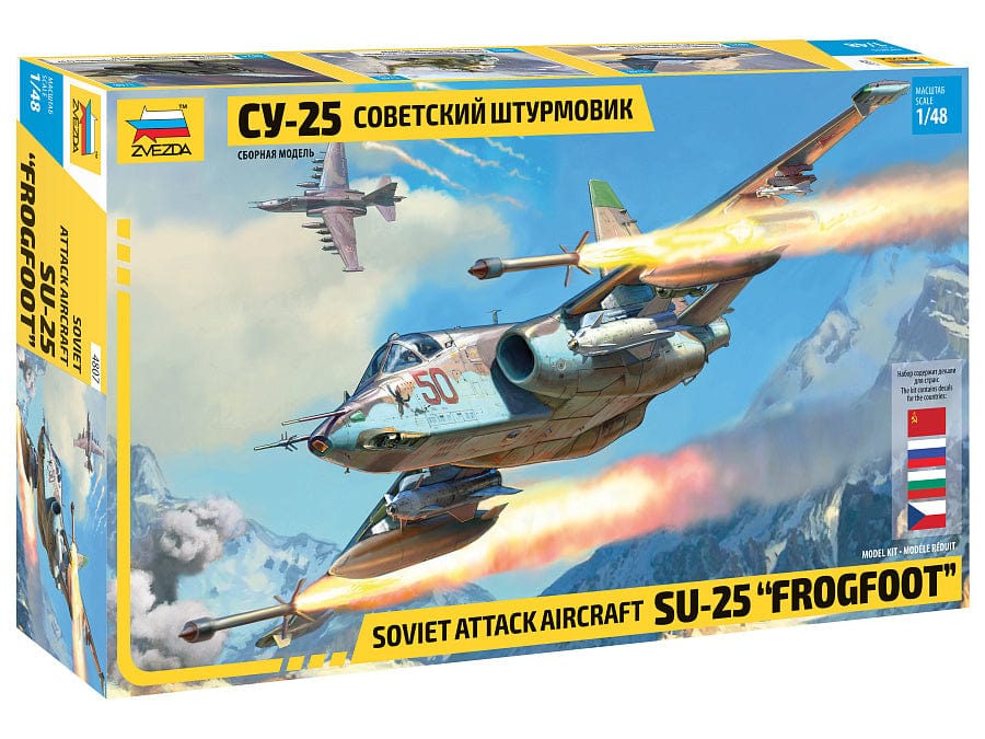 010 - Zvezda - 4807 - Sukhoi Su-25/K Frogfoot - primary image