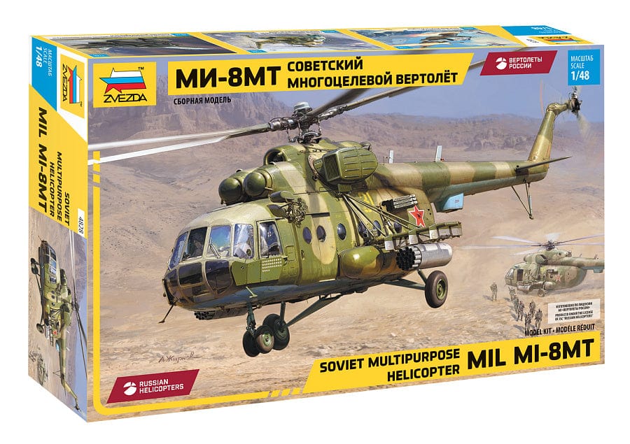 010 - Zvezda - 4828 - Mil Mi-8MT Hip / Mi-17 Hip H - primary image