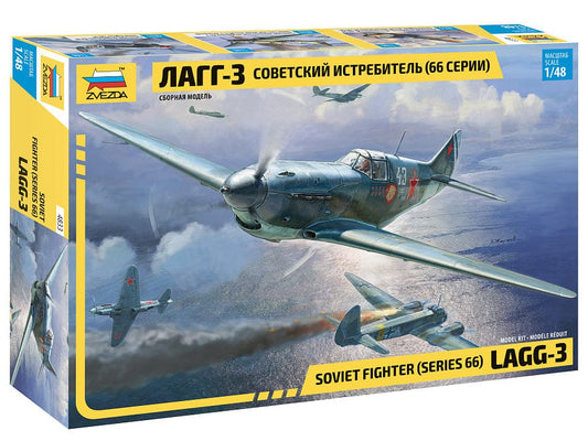 010 - Zvezda - 4833 - Lavochkin-Gorbunov-Gudkov LaGG-3 Series 66 - primary image