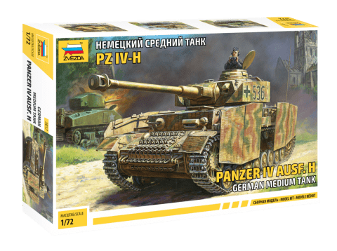 010 - Zvezda - 5017 - Pz.Kpfw. IV Ausf. H - primary image