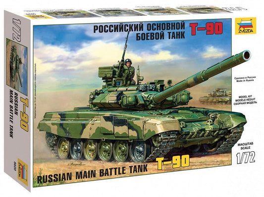010 - Zvezda - 5020 - T-90A - primary image
