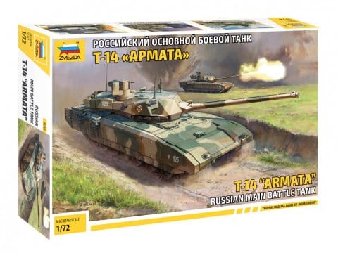 010 - Zvezda - 5056 - T-14 Armata - primary image
