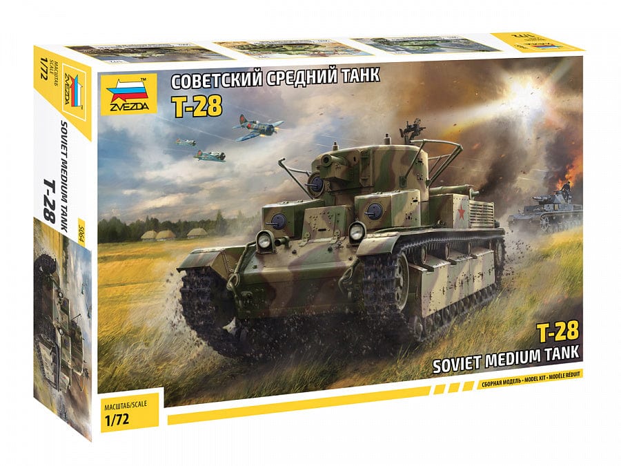 010 - Zvezda - 5064 - T-28 - primary image