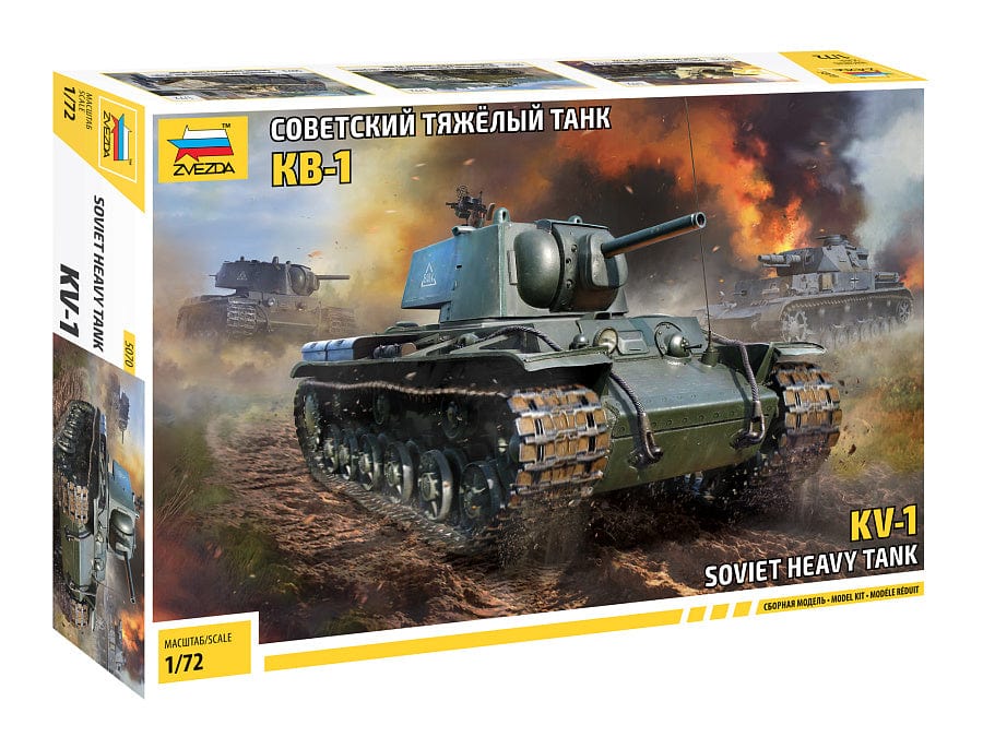 010 - Zvezda - 5070 - KV-1 - primary image