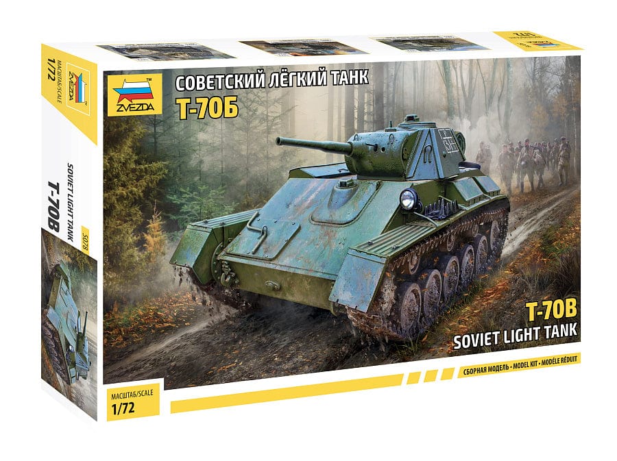 010 - Zvezda - 5078 - T-70B - primary image