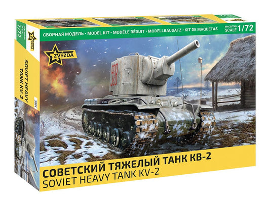 010 - Zvezda - 5084 - KV-2 - primary image